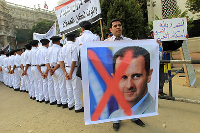 הפגנה נגד אסד. היום בקהיר (צילום: AFP) (צילום: AFP)