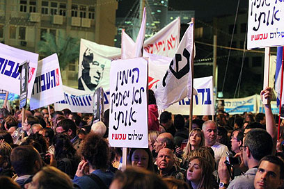 Rabin rally in Tel Aviv (Photo: Eli Elgarat)