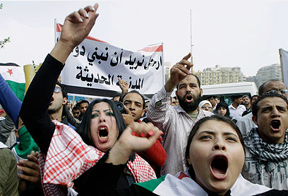Arabic perceived as enemy's language (Photo; AP)