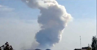 Huge blast outside Iran (Photo: Reuters)