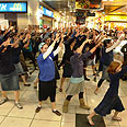 Jerusalem flash mob, Sunday 