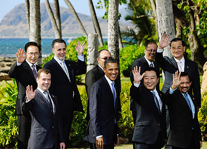 מנהיגי מדינות אסיה והאוקיינוס השקט בוועידת הפסגה (צילום: AFP) (צילום: AFP)