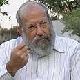 צילום: אורות