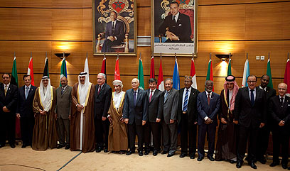 אולטימטום לדמשק. שרי החוץ של הליגה הערבית ברבאט (צילום: EPA) (צילום: EPA)