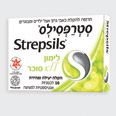 צילום: מוטי פישביין