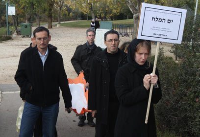 צילום: גיל יוחנן