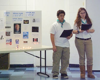 אילנית ס.חבוט אילנית ס.חבוט