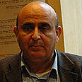 צילום: בילי פרנקל