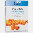 צילום: אילנית כהן