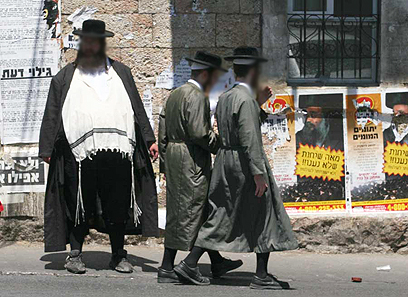 צילום: גיל יוחנן צילום: גיל יוחנן