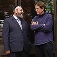 צילום: אורות