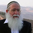 צילום: אורות