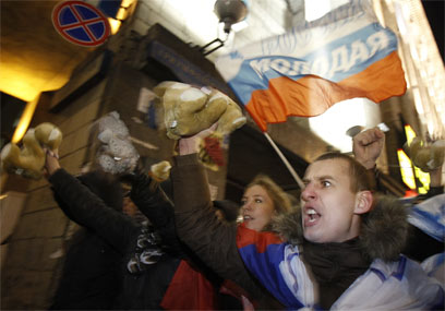 מתנגדי פוטין מפגינים במוסקבה. "בודדים קראו לאלימות" (צילום: רויטרס) (צילום: רויטרס)
