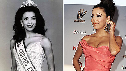 צילום: Gettyimages צילום: Gettyimages