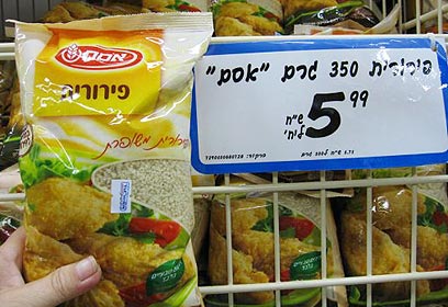 צילום: לאה גלס צילום: לאה גלס