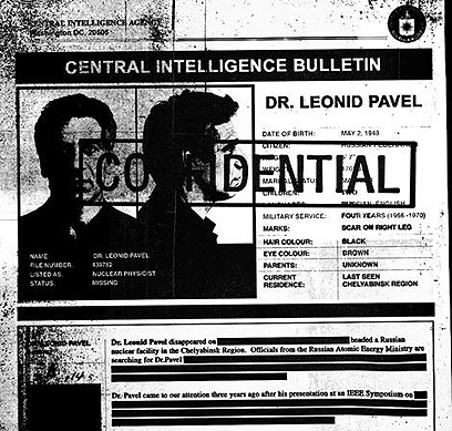 אלון אבוטבול כד"ר לאוניד פאבל בקמפיין קידום לסרט (מתוך קמפיין לסרט האביר האפל) (מתוך קמפיין לסרט האביר האפל)