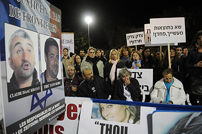 הפגנה למען הסגרת דורסי לי זיתוני לישראל (צילום: ירון ברנר) (צילום: ירון ברנר)
