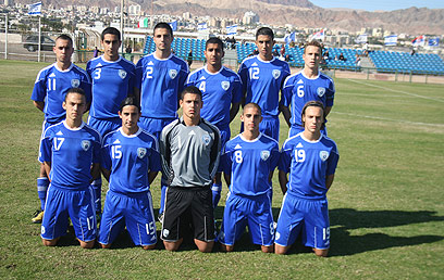 נבחרת הנערים של ישראל (צילום: באדיבות אתר ההתאחדות לכדורגל) (צילום: באדיבות אתר ההתאחדות לכדורגל)
