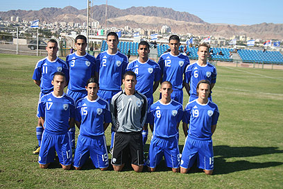 נבחרת הנערים. תסיים במפגש מול סרביה (צילום: באדיבות אתר ההתאחדות לכדורגל) (צילום: באדיבות אתר ההתאחדות לכדורגל)