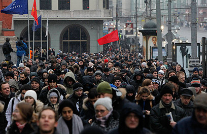 מפגינים בבירת רוסיה. הבחירות לפרלמנט היו הטריגר (צילום: רויטרס) (צילום: רויטרס)
