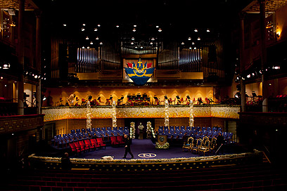 אולם הטקס בשטוקהולם (צילום: AP) (צילום: AP)