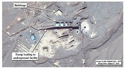 המתקן הגרעיני באיספהאן, לפני הפיצוץ (מתוך אתר ISIS  ) (מתוך אתר ISIS  )