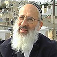 צילום: אורות