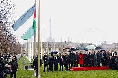 דגל פלסטין במטה אונסק"ו בפריז. "המשמעות גם שותפות בערכים" (צילום: רויטרס) (צילום: רויטרס)