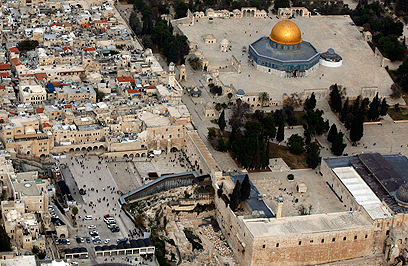 Temple Mount Compound