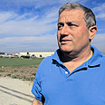 צילום: צפריר אביוב