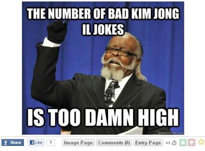 יותר מידי בדיחות רעות על השם של קים ג'ונג איל ()