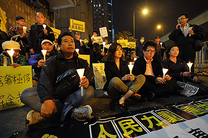 הונג קונג, הפגנת תמיכה בתושבי ווקאן (צילום: AFP) (צילום: AFP)