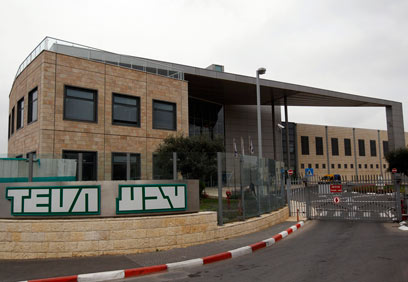 מפעל טבע בירושלים (צילום: רויטרס) (צילום: רויטרס)