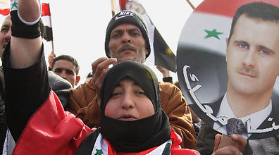 Pro-Assad rally (Archive photo: AFP)