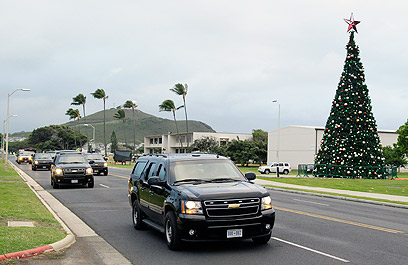 לאחר עיכוב, מגיע הנשיא אובמה לחופשתו המסורתית בהוואי (צילום: AP) (צילום: AP)