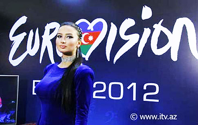 צילום: İctimai צילום: İctimai