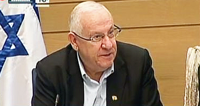 ריבלין, היום. "לא בגלל היחסים עם טורקיה" (צילום: באדיבות ערוץ הכנסת, ערוץ 99)