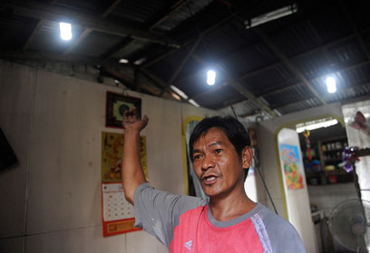 הנורות בפיליפינים (צילום: AFP) (צילום: AFP)