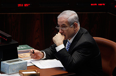 נתניהו, היום במליאת הכנסת. התנגד בטעות (צילום: רויטרס) (צילום: רויטרס)