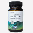 צילום: יורם אשהיים