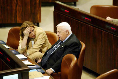 צילום: סבסטיאן שיינר צילום: סבסטיאן שיינר