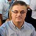 צילום: באדיבות אתר פאנט