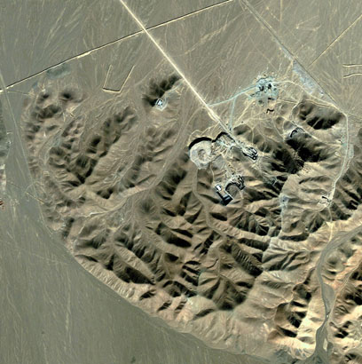 Satellite image of Fordo facility (Photo: AFP) 