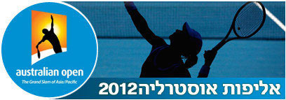 צילום: AP צילום: AP