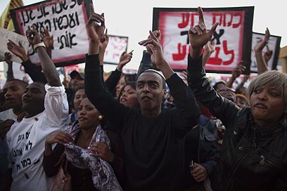 ההפגנה בקריית מלאכי (צילום: AFP) (צילום: AFP)
