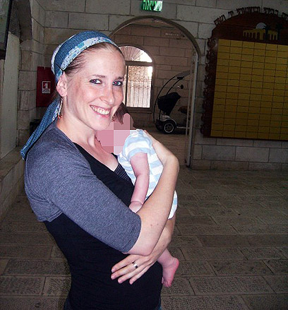 צילום: ארנן לוי צילום: ארנן לוי