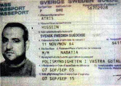 Hussein Atris' passport 