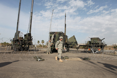 צילום: EPA צילום: EPA