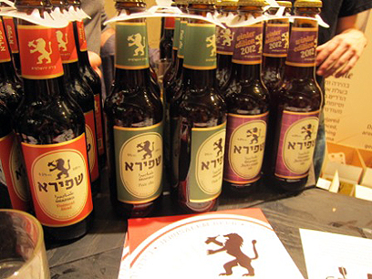  (צילום: beerdrinking.wordpress.com) (צילום: beerdrinking.wordpress.com)