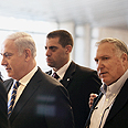צילום: עמית שאבי